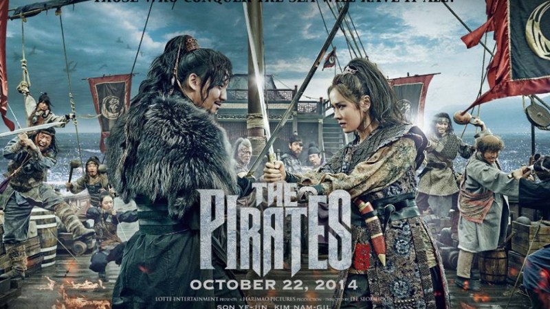 Hải tặc – The Pirates