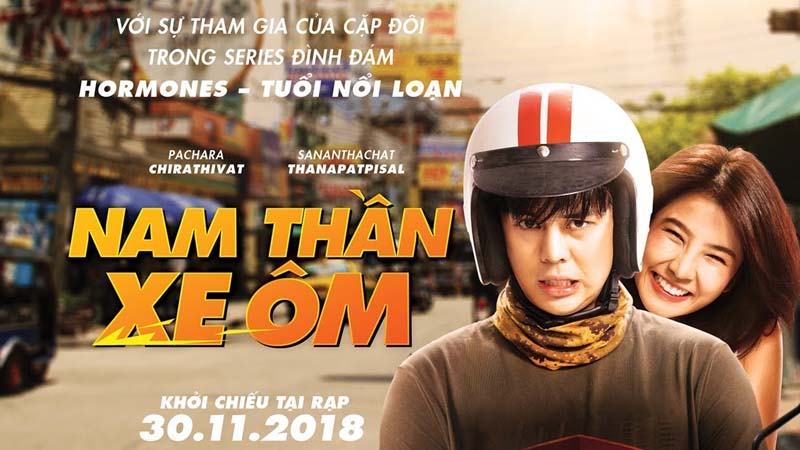 Bike Man - Nam thần xe ôm (2018)