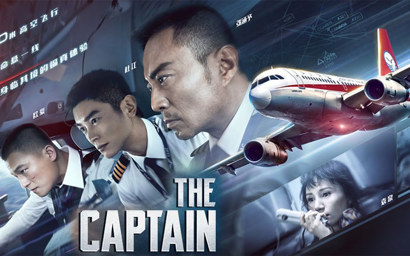 The captain - Chuyến bay sinh tử (2019)