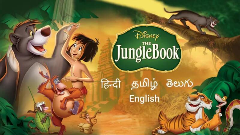 The Jungle Book - Cậu bé rừng xanh