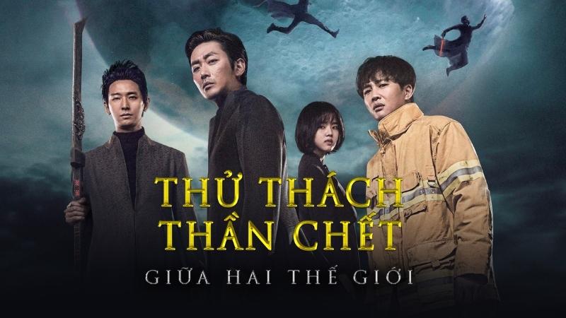 Thử Thách Thần Chết: Giữa Hai Thế Giới - Along With the Gods: The Two Worlds