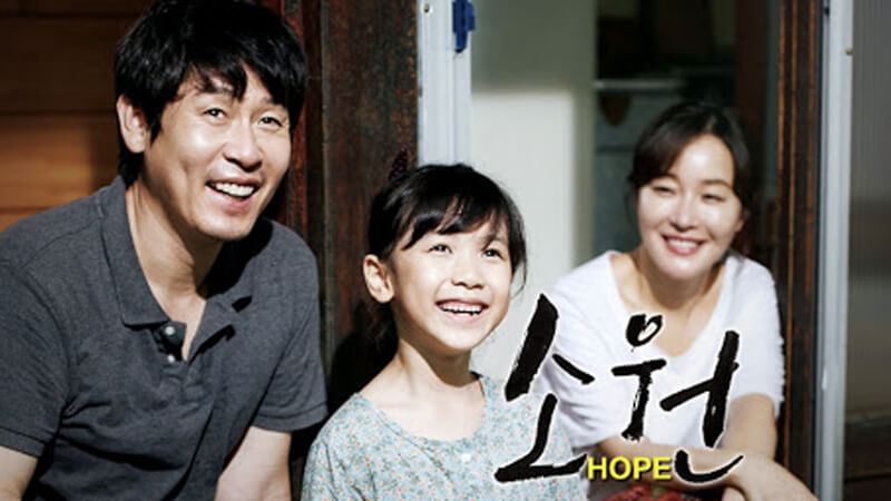 Hope - Hy vọng