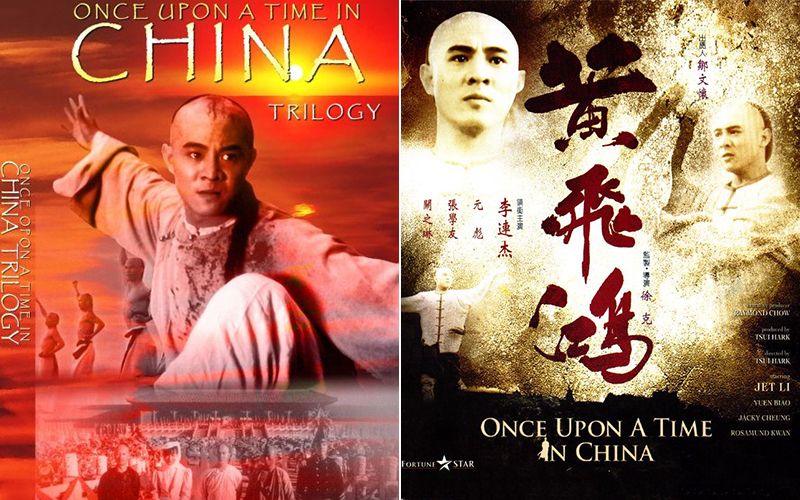 Once upon a time in China 2 – Hoàng Phi Hồng 2: Nam nhi đương tự cường