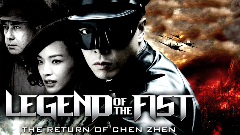 Legend of the Fist: The return of Chen Zhen – Huyền thoại Trần Chân
