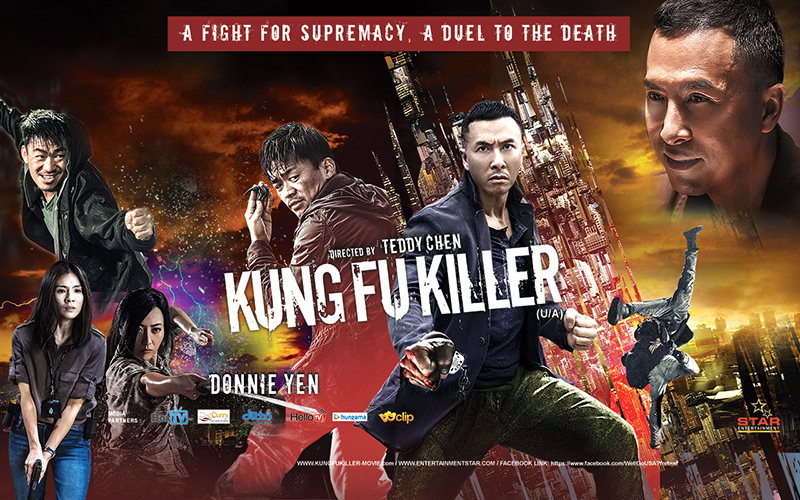Kung Fu Jungle – Kế hoạch bí ẩn (Sát quyền)