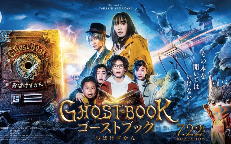 Ghost Book Obakezukan - Yêu Quái Toàn Thư