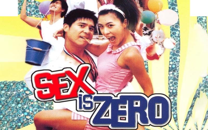 Sex is Zero - Tình dục là chuyện nhỏ