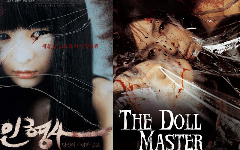 The Doll Master - Búp Bê Hình Nhân