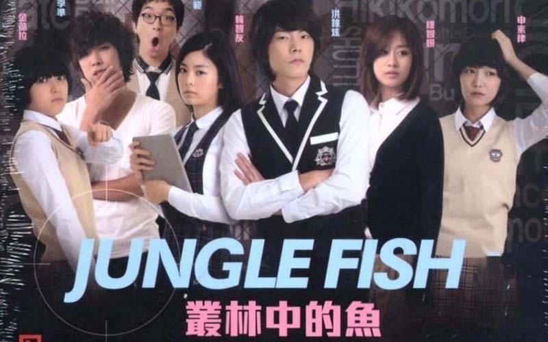Jungle Fish 1 - Cuộc sống học đường 1