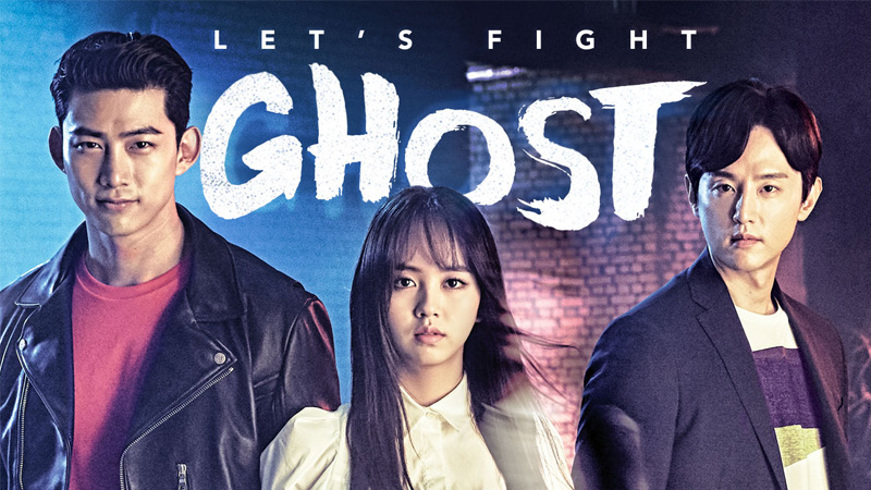Phim Hey Ghost, Let's Fight (Chiến nào ma kia)
