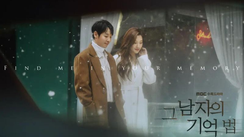 Tìm em trong ký ức – Find Me in Your Memory