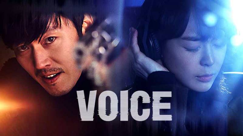 Voice – Giọng nói